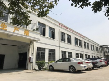 Drytech rebuilding factory at 2020 Apr